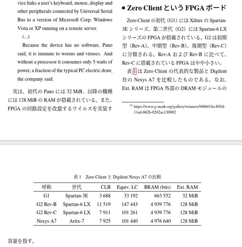 Attach image