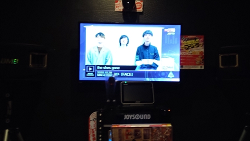 Attach image