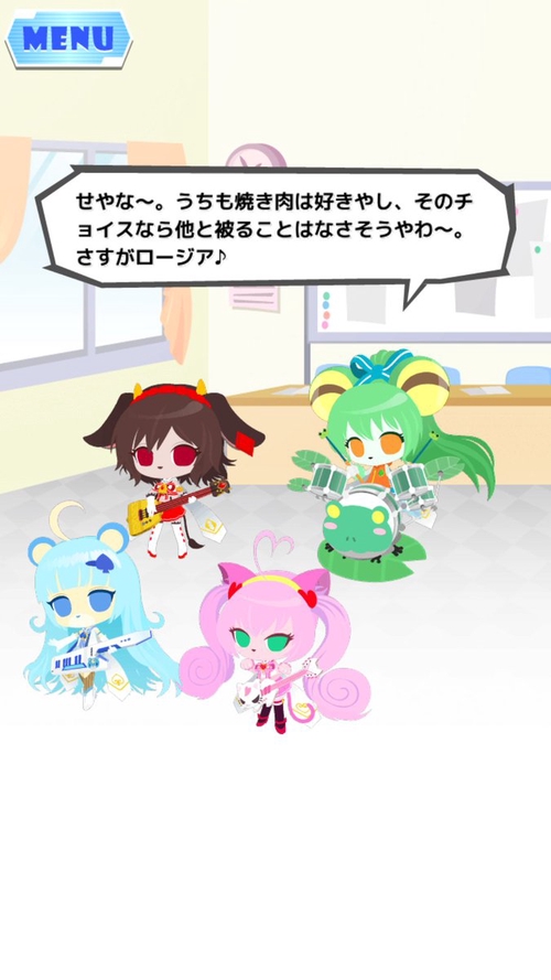 Attach image