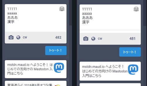 Attach image