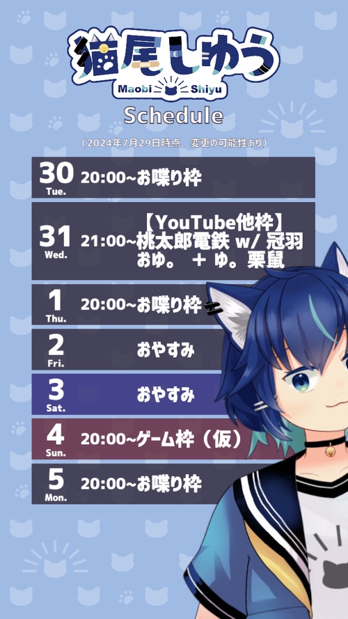 Attach image