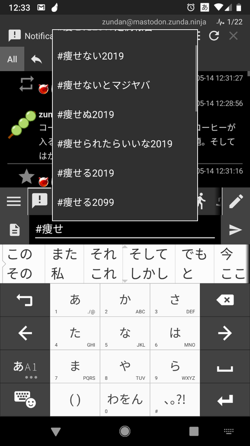 Attach image
