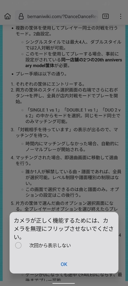 Attach image