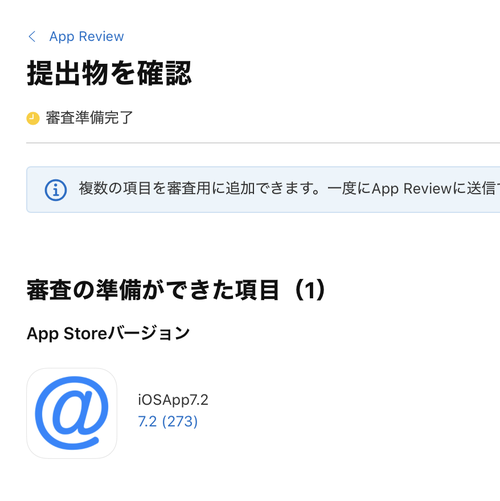 Attach image