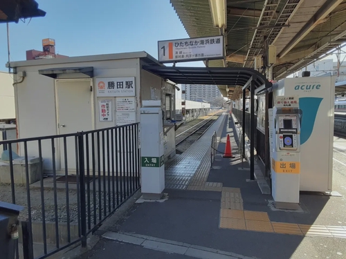 Attach image