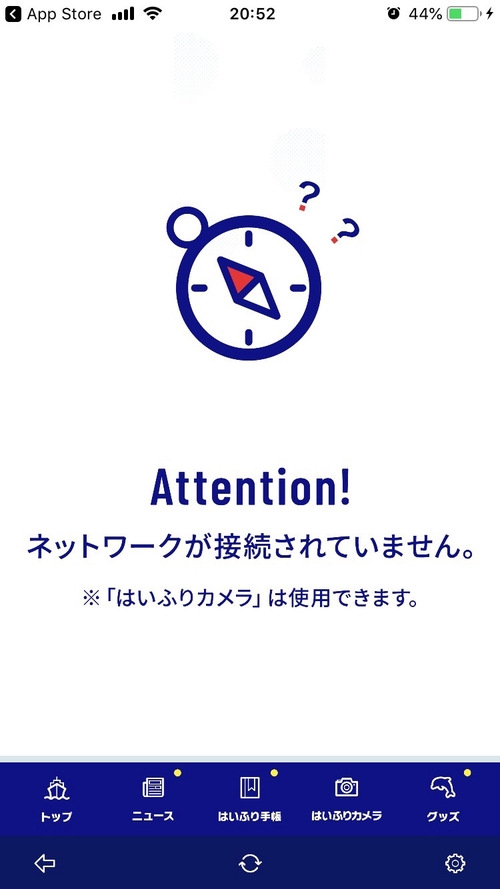 Attach image