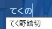 Attach image