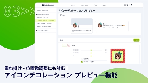 Attach image