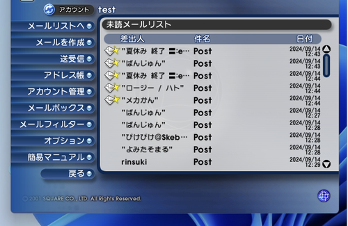 Attach image