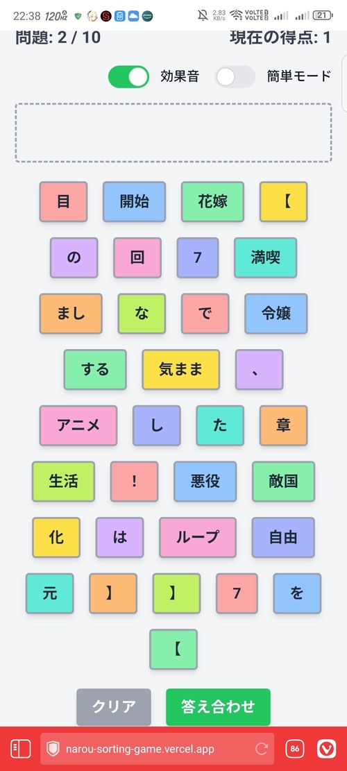 Attach image