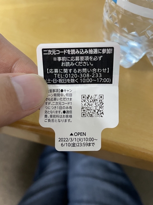 Attach image