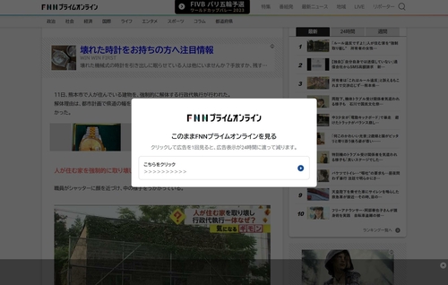 Attach image