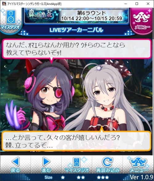 Attach image