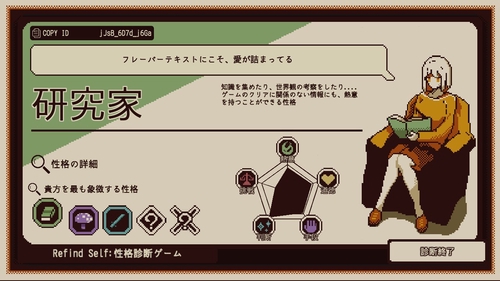 Attach image
