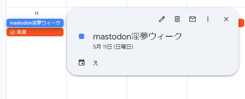 Attach image