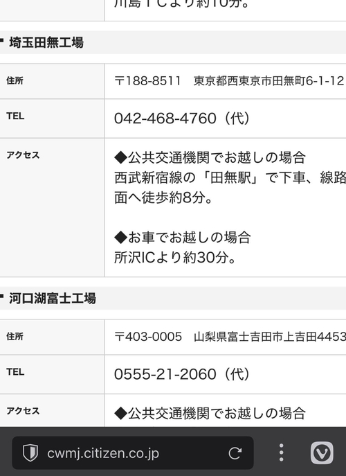 Attach image