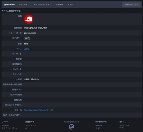 Attach image