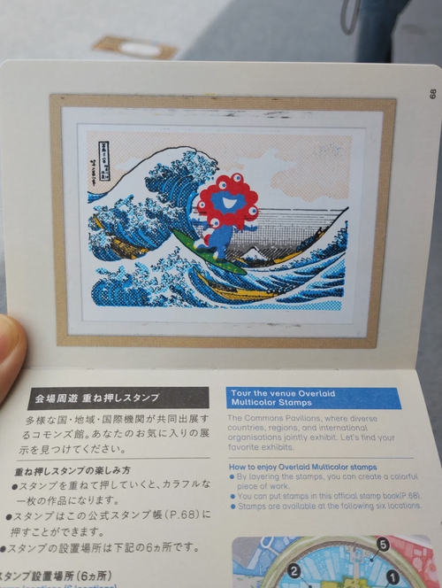 Attach image