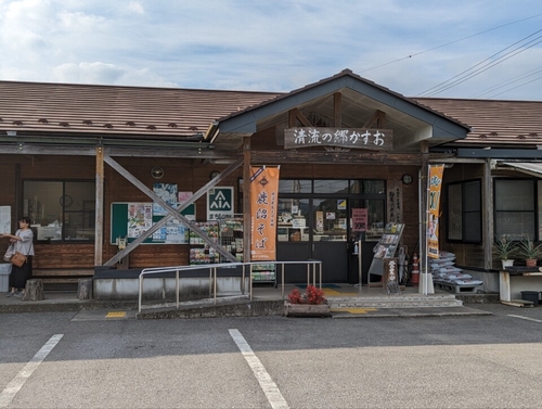 Attach image