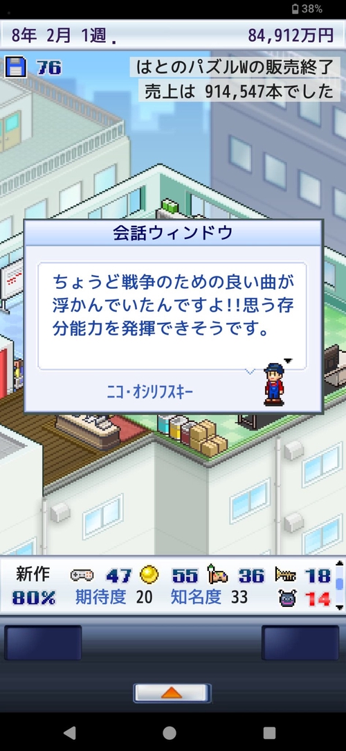 Attach image