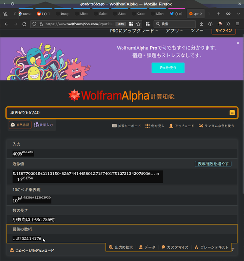 Attach image