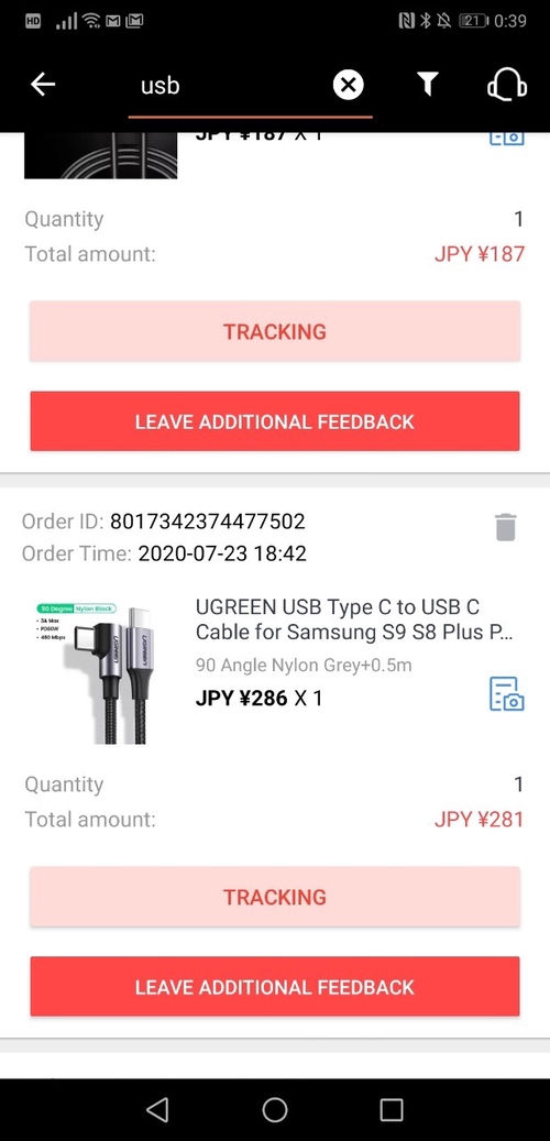 Attach image