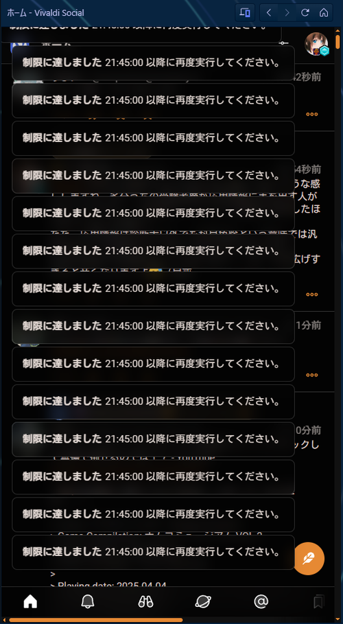 Attach image