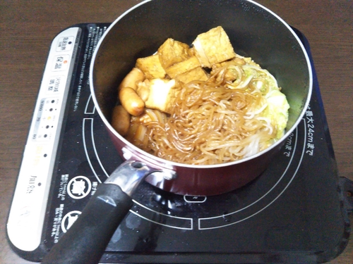 Attach image
