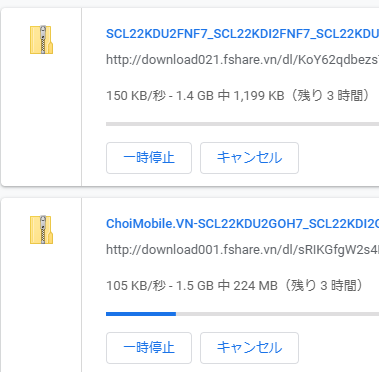 Attach image