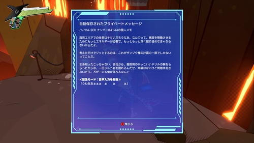 Attach image
