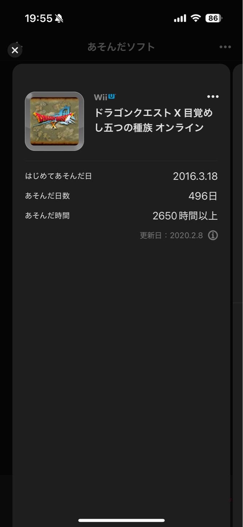 Attach image