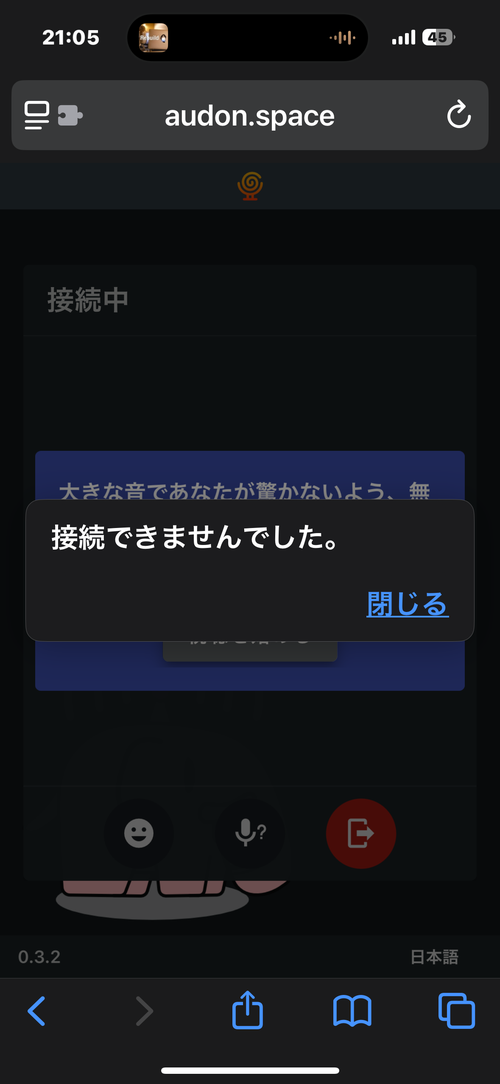 Attach image
