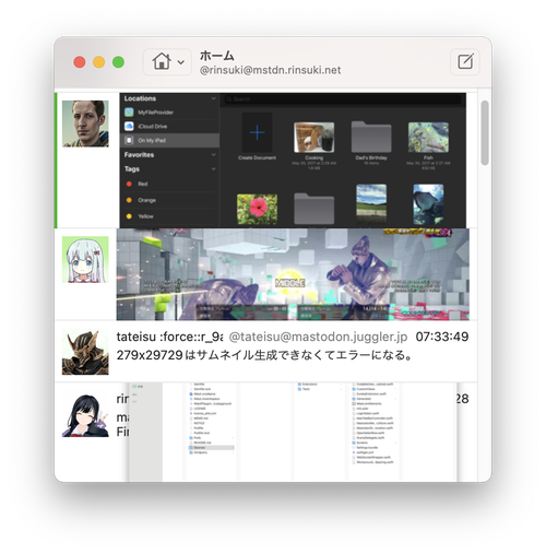 Attach image