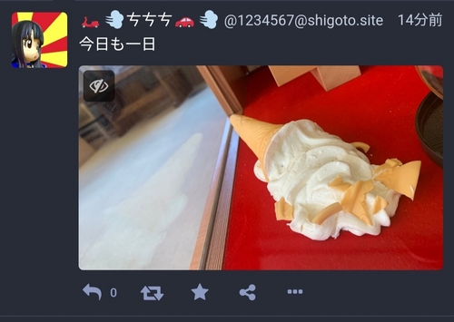 Attach image