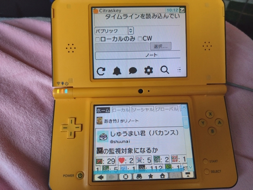 Attach image