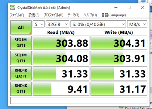 Attach image