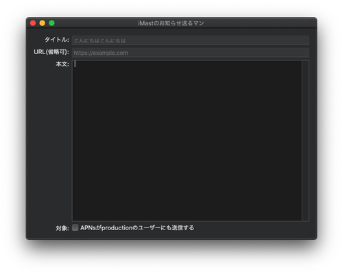Attach image