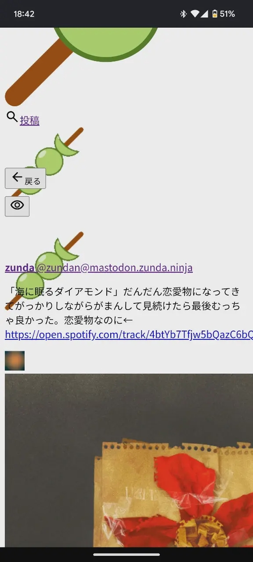 Attach image
