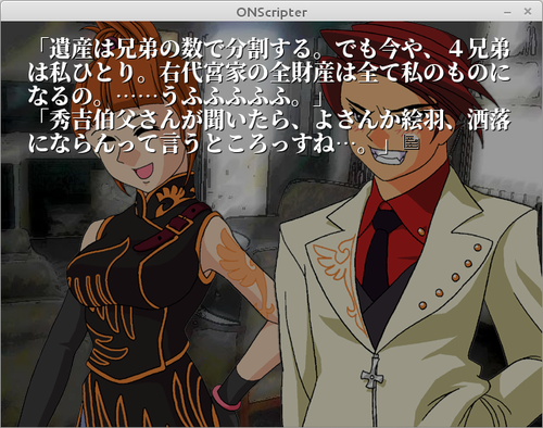 Attach image