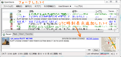 Attach image