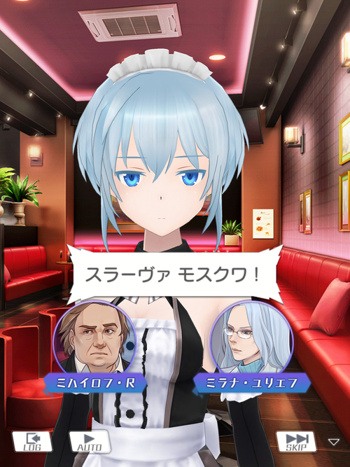 Attach image