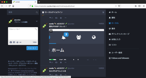 Attach image