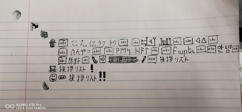 Attach image