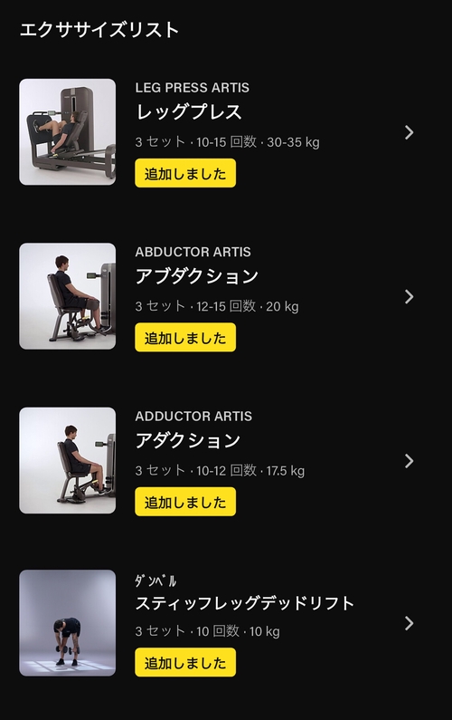 Attach image