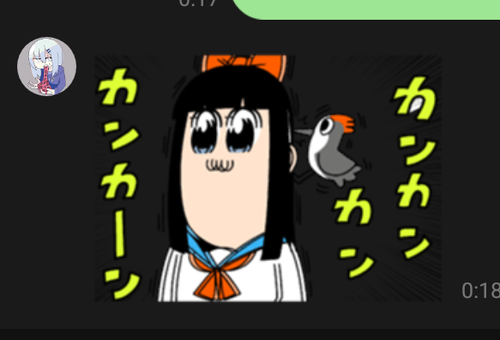 Attach image