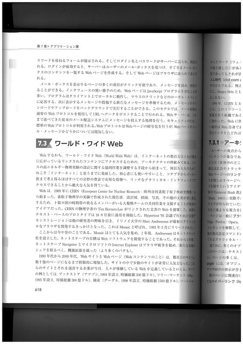 Attach image