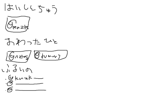 Attach image