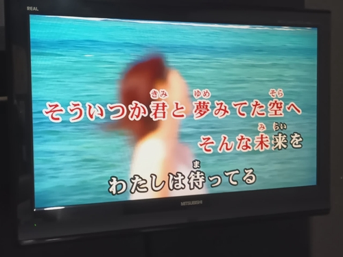 Attach image