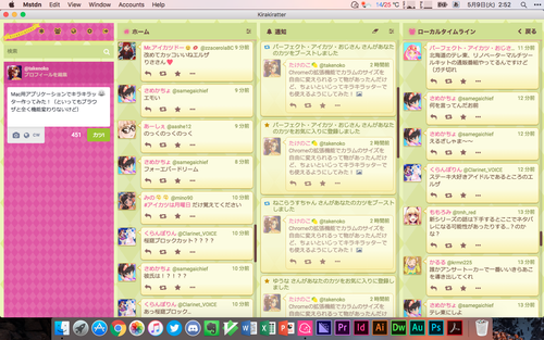 Attach image