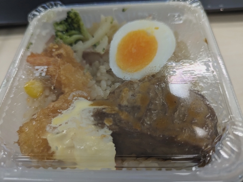 Attach image